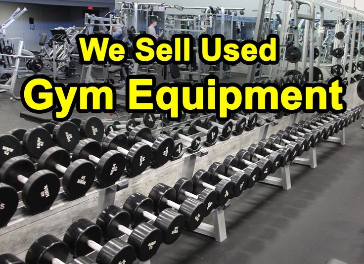 Where to Sell Your Old Gym Equipment for Fast Cash