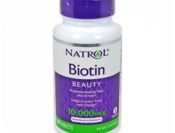 Biotin for Hair Growth – Beauty Support – Natrol
