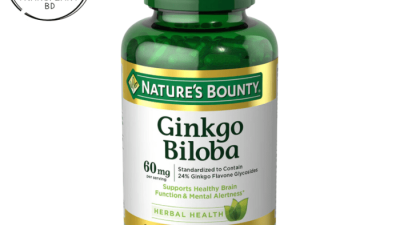 Ginkgo Biloba – Memory Support – Natures Bounty Benefits